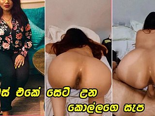 Sehr heißes srilankisches Mädchen, das ihren Ehemann mit bester Freund betrügt