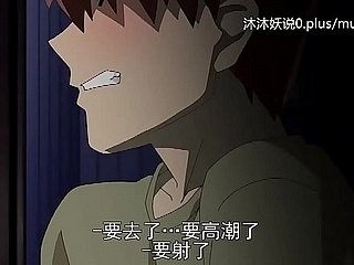 Koleksi Ibu Dewasa Cantik A30 Lifan Anime Subtitle One of a pair Stepmom Sanhua Bagian 1